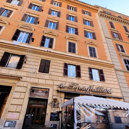 Trastevere Cosimato Апартаменты *